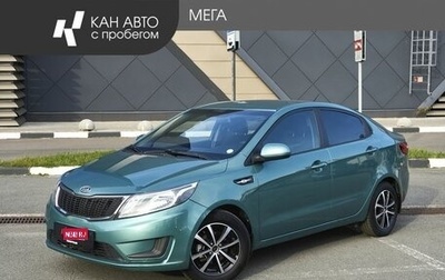 KIA Rio III рестайлинг, 2012 год, 851 700 рублей, 1 фотография