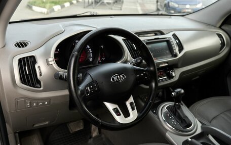 KIA Sportage III, 2013 год, 1 430 100 рублей, 5 фотография