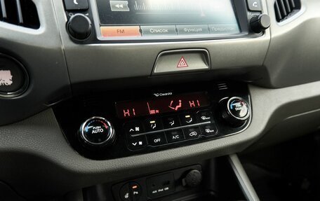 KIA Sportage III, 2013 год, 1 430 100 рублей, 10 фотография