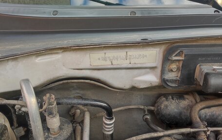 Mazda Tribute II, 2002 год, 520 000 рублей, 25 фотография