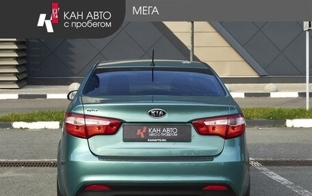 KIA Rio III рестайлинг, 2012 год, 851 700 рублей, 4 фотография
