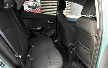 KIA Rio III рестайлинг, 2012 год, 851 700 рублей, 7 фотография