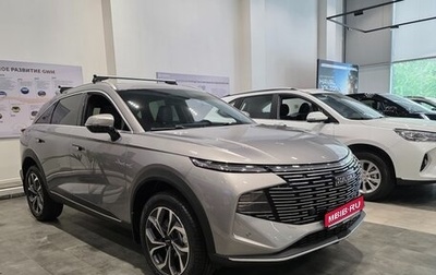 Haval F7, 2026 год, 3 799 000 рублей, 1 фотография