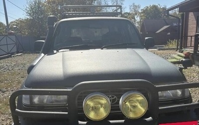 Toyota Land Cruiser 80 рестайлинг, 1993 год, 1 500 000 рублей, 1 фотография