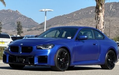 BMW M2, 2026 год, 12 620 032 рублей, 1 фотография