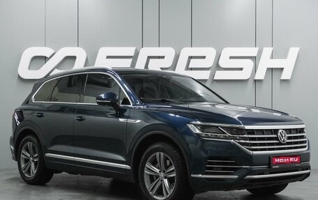 Volkswagen Touareg III, 2018 год, 3 599 000 рублей, 1 фотография