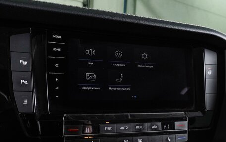 Volkswagen Touareg III, 2018 год, 3 599 000 рублей, 19 фотография