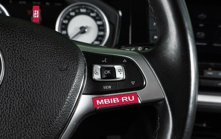 Volkswagen Touareg III, 2018 год, 3 599 000 рублей, 18 фотография