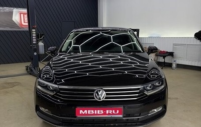 Volkswagen Passat B8 рестайлинг, 2018 год, 2 400 000 рублей, 1 фотография