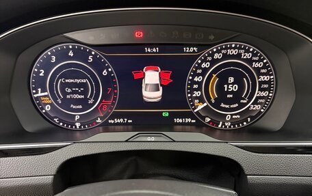 Volkswagen Passat B8 рестайлинг, 2018 год, 2 400 000 рублей, 24 фотография