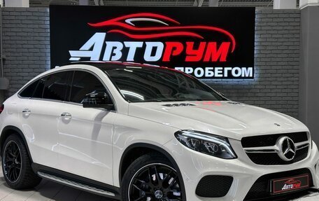Mercedes-Benz GLE Coupe, 2017 год, 4 887 000 рублей, 1 фотография