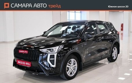 Haval Jolion, 2024 год, 1 842 000 рублей, 1 фотография