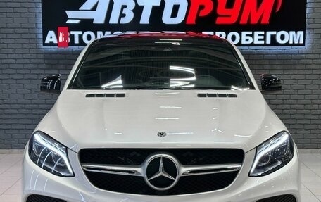 Mercedes-Benz GLE Coupe, 2017 год, 4 887 000 рублей, 3 фотография