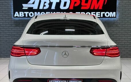 Mercedes-Benz GLE Coupe, 2017 год, 4 887 000 рублей, 7 фотография
