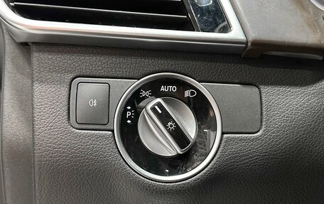 Mercedes-Benz GLE Coupe, 2017 год, 4 887 000 рублей, 21 фотография