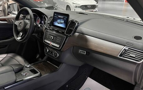 Mercedes-Benz GLE Coupe, 2017 год, 4 887 000 рублей, 19 фотография