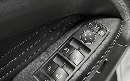 Mercedes-Benz GLE Coupe, 2017 год, 4 887 000 рублей, 22 фотография