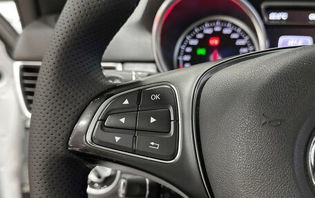 Mercedes-Benz GLE Coupe, 2017 год, 4 887 000 рублей, 23 фотография