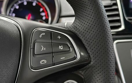 Mercedes-Benz GLE Coupe, 2017 год, 4 887 000 рублей, 24 фотография