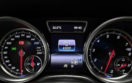 Mercedes-Benz GLE Coupe, 2017 год, 4 887 000 рублей, 25 фотография