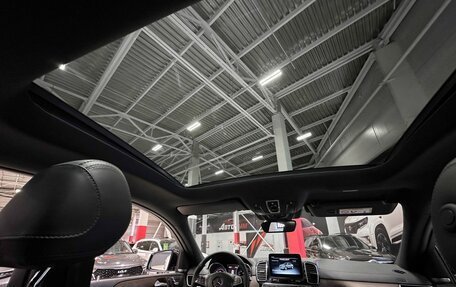 Mercedes-Benz GLE Coupe, 2017 год, 4 887 000 рублей, 33 фотография