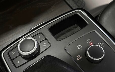 Mercedes-Benz GLE Coupe, 2017 год, 4 887 000 рублей, 30 фотография