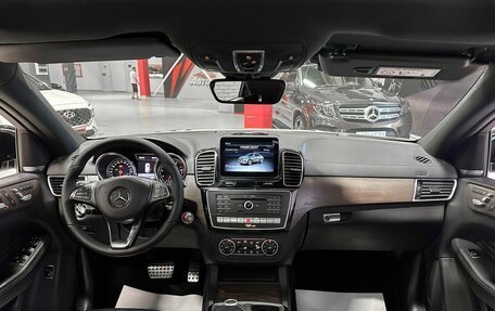 Mercedes-Benz GLE Coupe, 2017 год, 4 887 000 рублей, 35 фотография