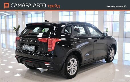 Haval Jolion, 2024 год, 1 842 000 рублей, 2 фотография