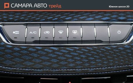 Haval Jolion, 2024 год, 1 842 000 рублей, 16 фотография