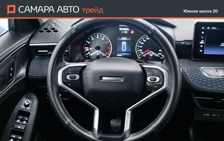Haval Jolion, 2024 год, 1 842 000 рублей, 10 фотография