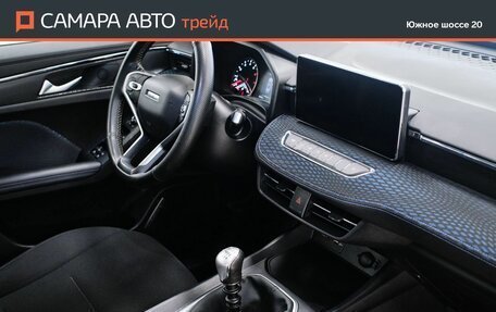 Haval Jolion, 2024 год, 1 842 000 рублей, 18 фотография