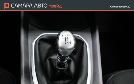 Haval Jolion, 2024 год, 1 842 000 рублей, 17 фотография