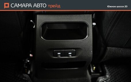 Haval Jolion, 2024 год, 1 842 000 рублей, 19 фотография