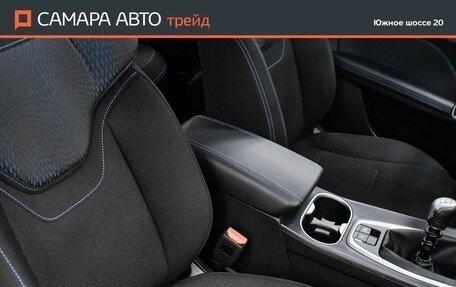 Haval Jolion, 2024 год, 1 842 000 рублей, 20 фотография