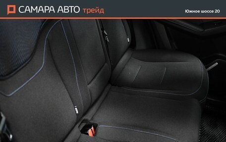 Haval Jolion, 2024 год, 1 842 000 рублей, 21 фотография