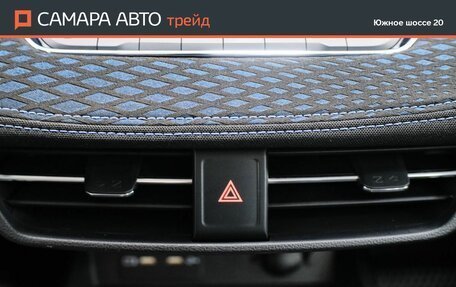 Haval Jolion, 2024 год, 1 842 000 рублей, 25 фотография