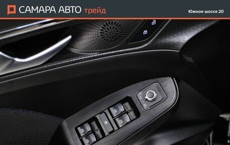 Haval Jolion, 2024 год, 1 842 000 рублей, 24 фотография