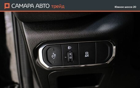 Haval Jolion, 2024 год, 1 842 000 рублей, 27 фотография