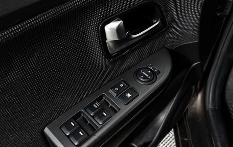 KIA Rio III рестайлинг, 2016 год, 868 790 рублей, 10 фотография