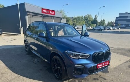 BMW X5, 2019 год, 6 850 000 рублей, 1 фотография