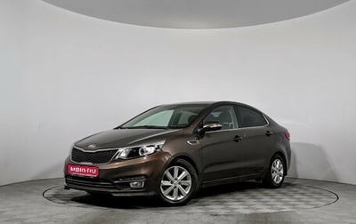 KIA Rio III рестайлинг, 2016 год, 868 790 рублей, 1 фотография