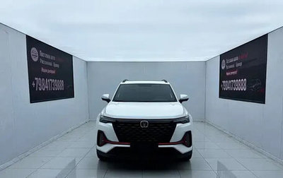 Changan CS35 Plus, 2021 год, 1 028 800 рублей, 1 фотография