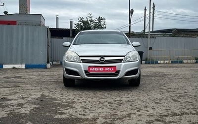 Opel Astra H, 2008 год, 395 000 рублей, 1 фотография