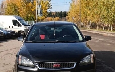 Ford Focus II рестайлинг, 2007 год, 430 000 рублей, 1 фотография
