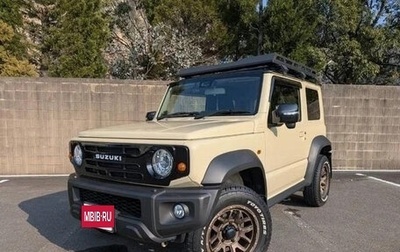 Suzuki Jimny, 2023 год, 1 780 000 рублей, 1 фотография