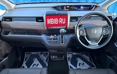 Honda Freed II, 2023 год, 1 490 000 рублей, 6 фотография