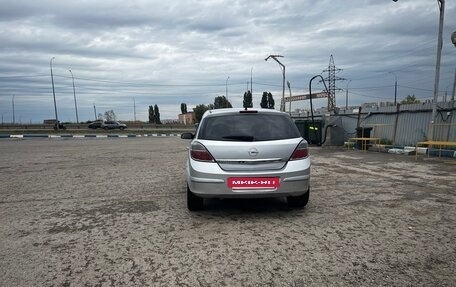 Opel Astra H, 2008 год, 395 000 рублей, 4 фотография