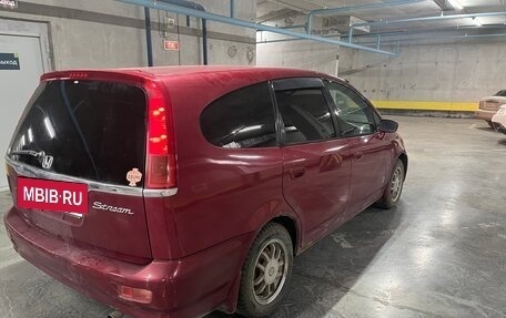 Honda Stream I рестайлинг, 2001 год, 299 000 рублей, 3 фотография