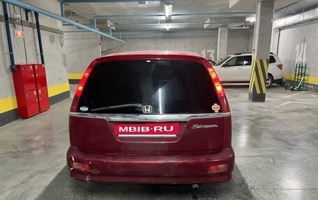 Honda Stream I рестайлинг, 2001 год, 299 000 рублей, 5 фотография