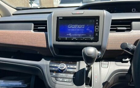 Honda Freed II, 2021 год, 1 890 000 рублей, 16 фотография
